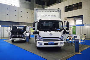 上汽轻卡携智能物流车EC500i、第六代跃进H500出席2020全球智慧出行大会！