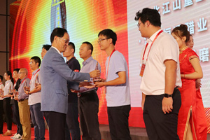 第二届中国工业微电影大赛揭晓 中集车辆捧回金奖