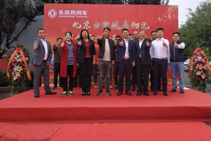 东风国六商品批量交付北京大客户