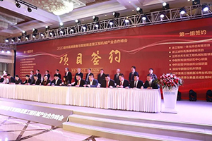 徐工汽车大动作：徐工配套产业园，全速推进！