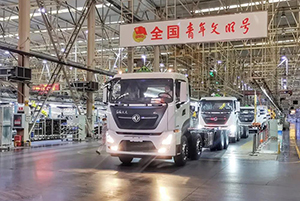 再刷记录！东风商用车车辆工厂单日产量突破820辆