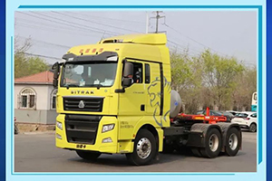 重汽汕德卡：没有最低，只有更低！