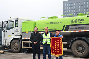 点赞！卡友危新宇开着“东风天锦”去救火