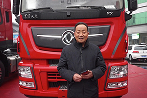 使用东风天龙  天龙村牛建周如何实现躺赢的？