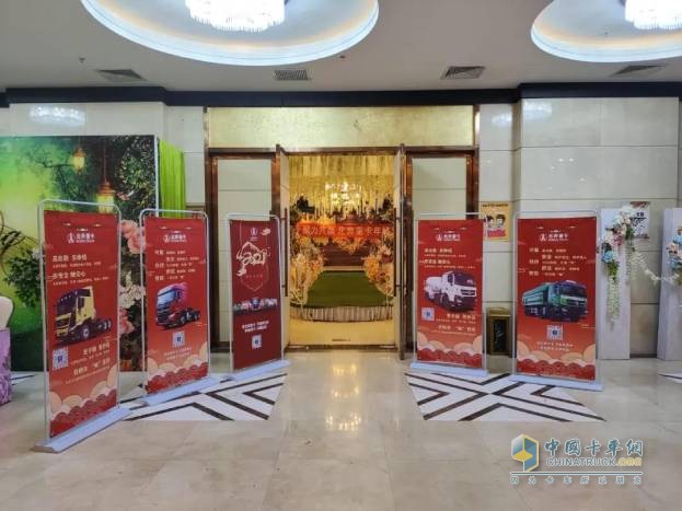 北奔重卡 北奔新V3MT 万博体育app下载入口
 