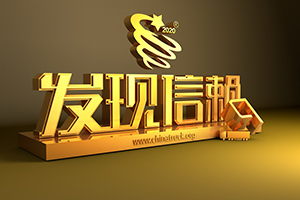 在新能源领域屡创佳绩 北奔重卡31吨电动自卸车能否摘得“零排放电动自卸运输车型”奖桂冠