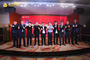 全勤汕德卡，高效王中王——中国重汽汕德卡2021年新春客户答谢会落幕