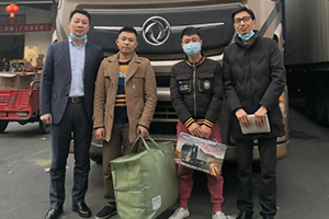 找到啦！243W+网友刷屏点赞的救人“天龙哥”