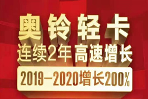 基层管理人员措辞不当 “共享荣誉”变“绑架”
