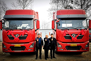 订单300+ 东风商用车邯郸区域新春订货会销量同比增长695%