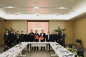 汉马科技与江苏租赁签署合作协议  共同探索创新汽车金融产品