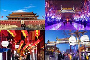 约起来！卡友春节七天乐 奥铃带你逛京城