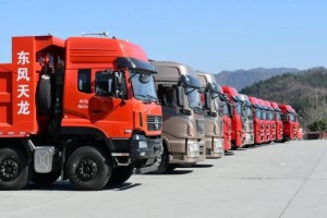 牛年新车即将送达 东风商用车春节不打烊