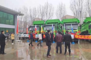 在自卸车领域持续发力 河北地区大运重卡经销商举行交车仪式