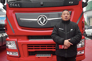 运输老炮儿的用车经：106万公里的坚持只因是东风天龙