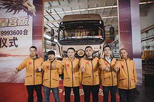 承载千万辆梦想  奥铃大黄蜂皇宫版尊贵来袭