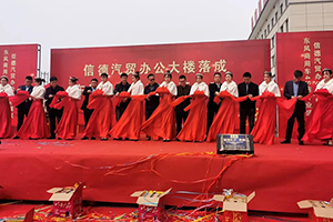 东风商用车进驻林州  东风天龙KL燃气车打破新纪录！