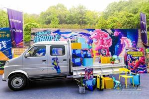 吉利商用车3.5吨锋锐小卡来袭 上市当天获万台订单