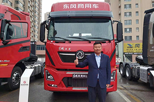 多重身份都离不开东风天龙   李健与它的故事有多长？