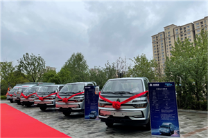 打造全系列商用车集团 重汽HOWO智相小轻卡重磅上市