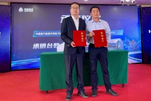 为用户创造更多财富 中国重汽HOWO智相小轻卡武汉上市