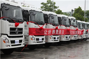 提升中国品牌海外影响力，59辆东风商用车交付柬埔寨