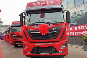在煤海之地点燃“东风红”  东风商用车在山西市场创佳绩