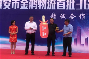 以实力赢得客户支持  首批36台东风燃气车交付雅安金鸿物流