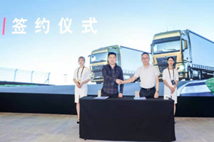 520，一个曾勇敢表达爱的“Man”收到了MAN（曼恩）的特殊礼遇