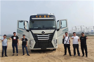 大运重卡V9氢燃料万博体育app下载入口
扬帆起航