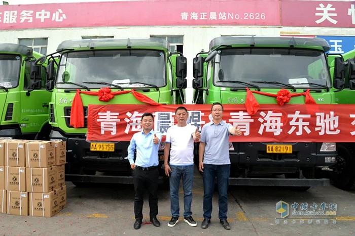 东风天龙KC,渣土车,万博体育app下载入口
