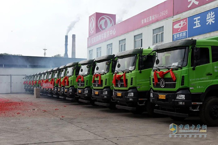 东风天龙KC,渣土车,万博体育app下载入口
