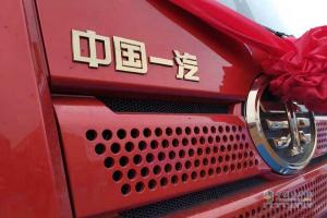 一出手就是2000台！一汽解放换电万博体育app下载入口
入驻唐山