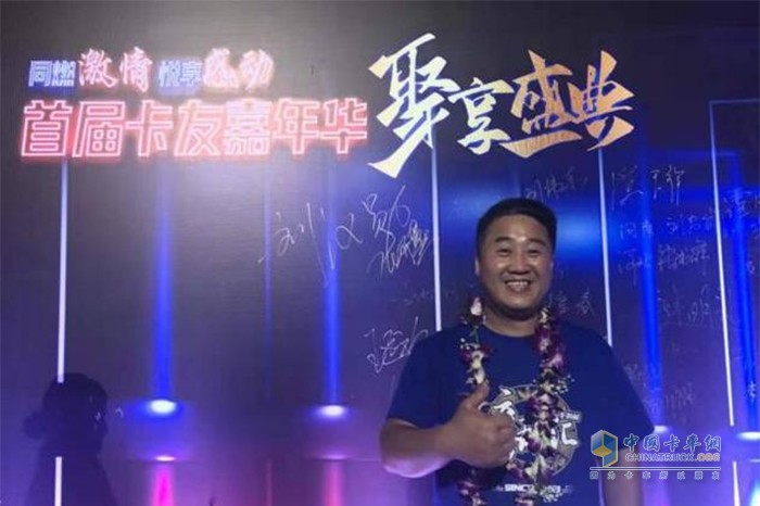 一汽解放青汽,JH6,万博体育app下载入口

