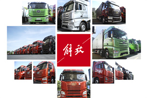 更年轻、更活力、更创新，更与时竞进--65岁解放永葆青春有何秘诀?