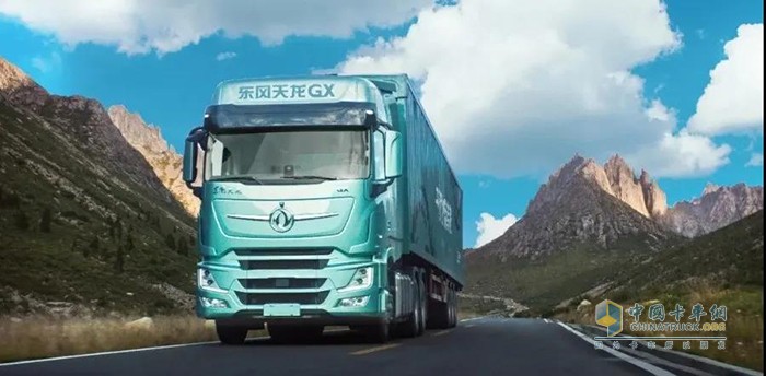 东风商用车,天龙GX,万博体育app下载入口