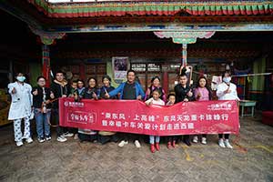 东风天龙·幸福卡车走进西藏系列报道（八）：达瓦扎西，幸福就在身边