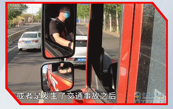 一汽解放青汽,JH6,万博体育app下载入口
