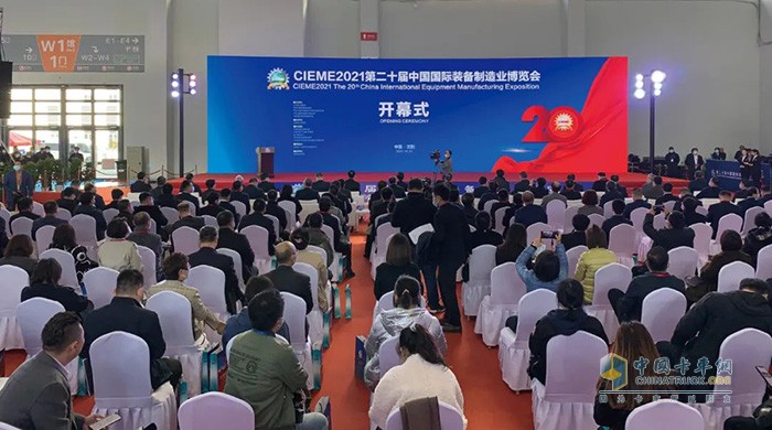 北奔重卡,纯电动,万博体育app下载入口
