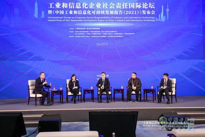 玲珑,进博会,轮胎