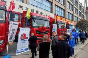 获现场用户热烈好评 徐工重卡漢風P系列万博体育app下载入口
走进成都 