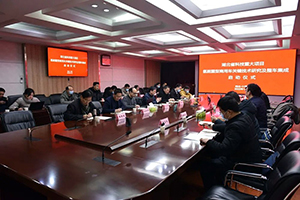 氢能重型商用车关键技术研究及整车集成项目落户东风商用车