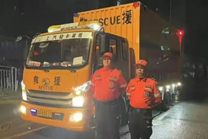 上汽轻卡联合贵州救援队 助力广西百色疫情防控