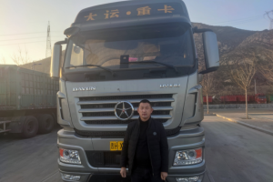 卡友故事：邵师傅的财富密码