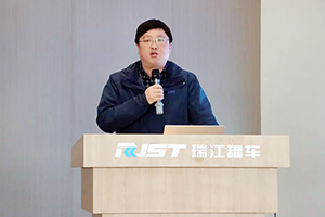 奖品丰厚 中集瑞江举办三月创意改善创新大会