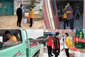 疫情封控物资短缺 山东奥铃人默默献出爱心