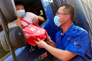 卡友保障我们生活，他们也需要社会关爱