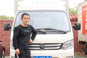 1.6L+大方量 祥菱大熊猫助李师傅城配长途轻松跑