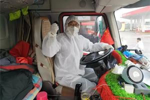 流了汗就不能再流泪 中国奥铃为卡车司机呐喊