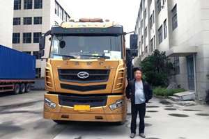省油没得说！跑运输20年的李师傅，认准华菱H7万博体育app下载入口
